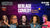 FRI 09 May - Amsterdam Comedy Club: Berlage Comedy - May Mirth Marathon! 🎤🤣🍸 in English 🍸