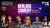 FR 13. Juni – Amsterdam Comedy Club: Berlage Sommer-Abschiedsspektakel! 🌞😂 auf Englisch 🍸